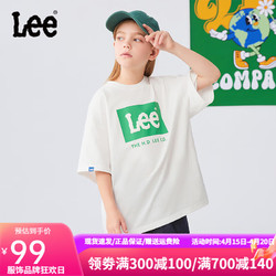 Lee 儿童纯棉短袖2024夏季童装 香草白