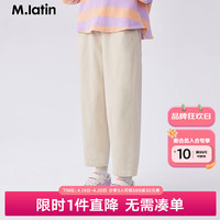 M.Latin/马拉丁童装儿童裤子24春女大童水洗阔腿牛仔裤 白灰 130cm