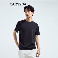 珈仕达（CARSYDA）可持续环保有机棉T恤2024春夏男士简约宽松短袖针织衫 深炭灰 165/88A