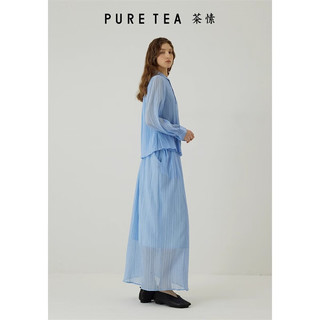 茶·愫【柟柏系列】puretea茶愫柳叶褶半身裙女中长裙桑蚕丝2024春 浅蓝 S