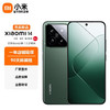 Xiaomi 小米 MI）14 徕卡光学镜头 光影猎人900  骁龙8Gen3  12GB+256GB 送碎屏险