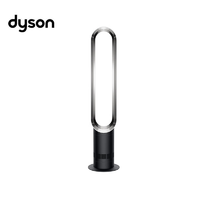 dyson 戴森 AM07黑镍色无叶电风扇 落地扇 强劲稳定气流 进口空气循环扇 AM07黑镍色