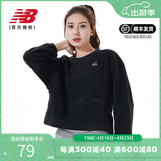 new balance NB 奥莱卫衣女士休闲运动短款长袖抓绒保暖口袋圆领套头上衣 WT11591-BK L