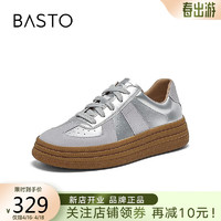 BASTO 百思图 24春季时髦运动德训鞋厚底女休闲鞋VWY03AM4 银/紫 35