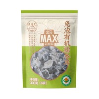 盒马MAX 免泡有机糯木耳 300g