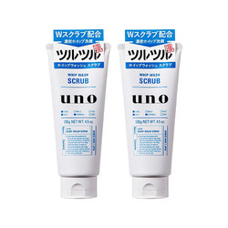 UNO 吾诺 [两只装]Shiseido资生堂 UNO吾诺男士深层清洁洗面奶130G(蓝)各种肤质通用