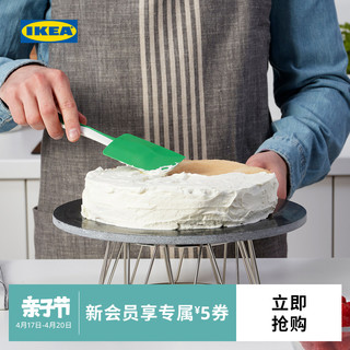 IKEA 宜家 GUBBRORA古伯容蛋糕刮刀不粘涂层烘焙工具简约