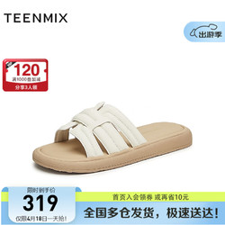 TEENMIX 天美意 拖鞋女厚底织一字拖外穿舒适百搭2024夏KT014BT4 米白 38