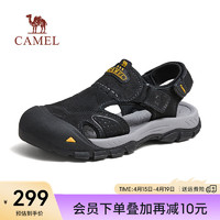 骆驼（CAMEL）2024夏季沙滩凉鞋轻软舒适透气免系缓震男鞋 G14M344640 黑色 43