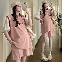 苒琦妈咪套装2024夏休闲POIO短袖上衣托腹裤子两件套甜美运动夏装 粉红色 M
