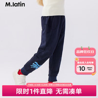 M.Latin/马拉丁童装裤子24年春女大童蝴蝶结针织长裤 藏青 160cm