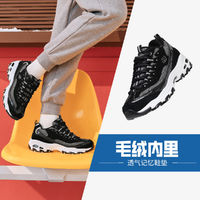 百亿补贴：SKECHERS 斯凯奇 秋冬老爹鞋系带运动风低帮保暖厚底松糕老爹女鞋