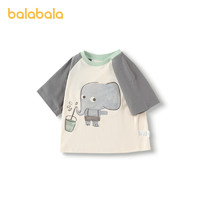 88VIP：巴拉巴拉 宝宝短袖男童童装2024纯棉上衣儿童T恤印花打底夏装