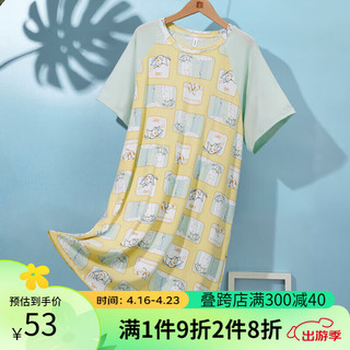 香蜜闺秀【可外穿调皮小猫】睡衣女夏家居服短袖圆领撞色插肩袖中长款睡裙 黄色 L