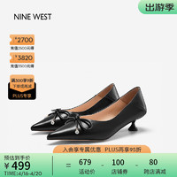 NINE WEST 玖熙 高跟鞋女2023春夏新款通勤百搭蝴蝶结尖头浅口单鞋女 黑色 36