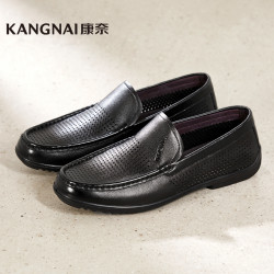kangnai康奈官方男鞋新品乐福鞋商务休闲真皮轻质办公镂空套脚男皮鞋
