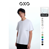 GXG 男装圆领短袖T恤23年春季 白色 175/L