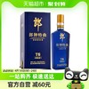 88VIP：LANGJIU 郎酒 郎牌特曲T650度兼香型白酒500ml*1瓶粮食酒浓香兼香随机发货