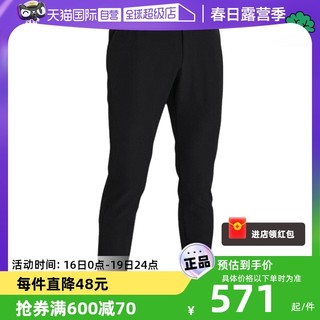 安德玛 UNDERARMOUR）秋冬ColdGear Infrared男子收腿高尔夫运动长裤1379729 黑色001 32/30