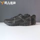 百亿补贴：NIKE 耐克 Air Zoom 减震 低帮跑步鞋 男女款 BV1358-003