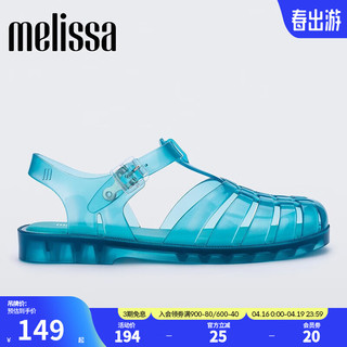 Melissa（梅丽莎）复古女士时尚织潮流舒适罗马凉鞋33718 蓝色透明 5（35-36码）