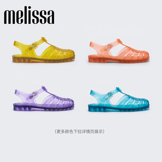 Melissa（梅丽莎）复古女士时尚织潮流舒适罗马凉鞋33718 蓝色透明 5（35-36码）