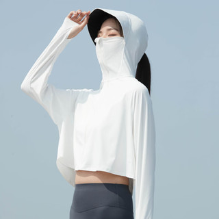 2024夏季新款防晒衣女upf50+防紫外线遮阳外套户外凉感薄款防晒服 白色