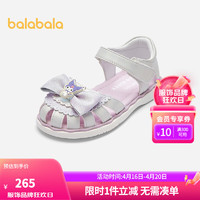 巴拉巴拉女童凉鞋2024夏季鞋子时尚 白紫色调00317 29码