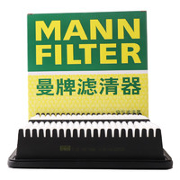 曼牌滤清器 曼牌（MANNFILTER）空气滤清器空滤空气滤芯空气滤格C22049伊兰特 2020-2022 1.4T1.5