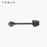 TESLA 特斯拉 官方Cybervault充电桩8A适配器官方出品1.8KW可扩展外出使用