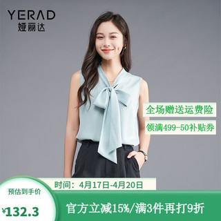 娅丽达（YERAD）气质轻熟飘带雪纺衫女夏季背心2024直筒无袖内搭上衣女 蓝色 (B0)-蓝绿 XXL