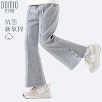 多妙屋女童裤子春秋装儿童喇叭裤大童休闲运动长裤童装11880麻灰120 120（适合115-125cm）