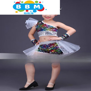 抱抱漫六一儿童节舞蹈服装儿童爵士舞街舞表演服装现代舞模特走秀演出服 女款裤装 130cm