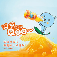 Fanta 芬达 Minute Maid 美汁源 酷儿Qoo 橙汁饮料 300ml*12瓶