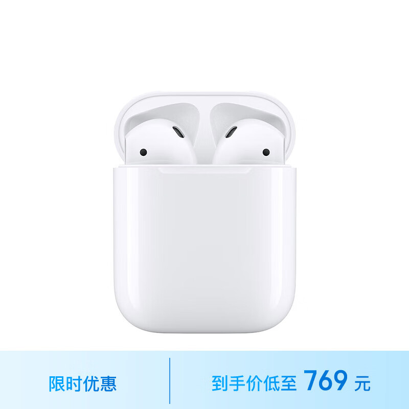 AirPods 半入耳式真无线蓝牙耳机 白色