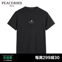 PEACEBIRD 太平鸟 男装 仙鹤刺绣短袖t恤男士短袖上衣B1DAD2323