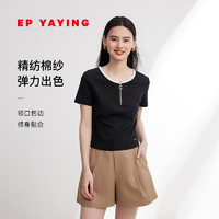 EP YAYING 雅莹 女装 棉质修身短袖针织衫上衣 2024夏装新款5340A