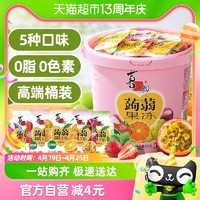 88VIP：XIZHILANG 喜之郎 换购价：XIZHILANG 喜之郎 蒟蒻挤食果冻 520g