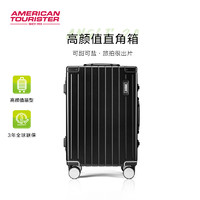 美旅 复古登机行李箱女直角28寸旅行箱大容量铝框拉杆箱密码箱TI1