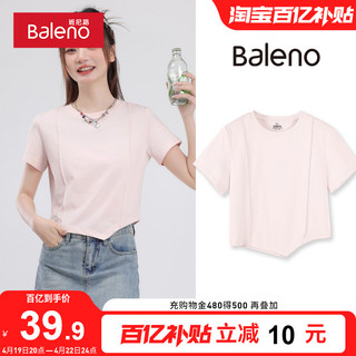 Baleno 班尼路 短款短袖女夏季粉色不规则设计修身小个子显瘦流行时尚上衣