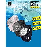 DECATHLON 迪卡侬 电子表中学生防水W500运动手表儿童闹钟青少年4987648