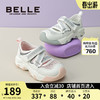 BeLLE 百丽 童鞋儿童运动鞋2024年夏季女童单网鞋男童透气软底凉鞋中大童 香草米 36码 适合22.2-22.7cm