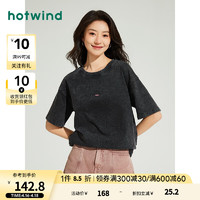 热风（Hotwind）短袖t恤女2024年夏季女士水洗感休闲舒适亲肤透气短T 01黑色 M
