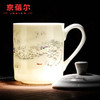 京蓓尔 陶瓷茶杯带盖家用喝茶杯酒店饭店会议办公杯 雪景500ml
