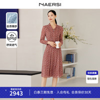 娜尔思（NAERSI）24春季优雅修身法式印花气质飘带领女装长袖连衣裙 淡红色 M