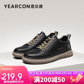 YEARCON 意尔康 男鞋休闲运动鞋户外旅游单鞋百搭西装板鞋子 97513W 黑色 42