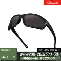 DECATHLON 迪卡侬 太阳眼镜户外徒步旅行MH500黑色新老随机发-4073334