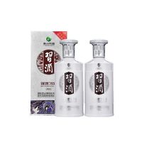 百亿补贴：XIJIU 习酒 贵州习酒银质习酒酱香型白酒53度500ml*2瓶宴请送礼收藏纯粮酿造