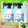 AIR FUNK airfunk光触媒甲醛清除剂 350ml