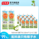 佳果源 泰国进口100%NFC椰子水大瓶整箱果汁饮料330ml